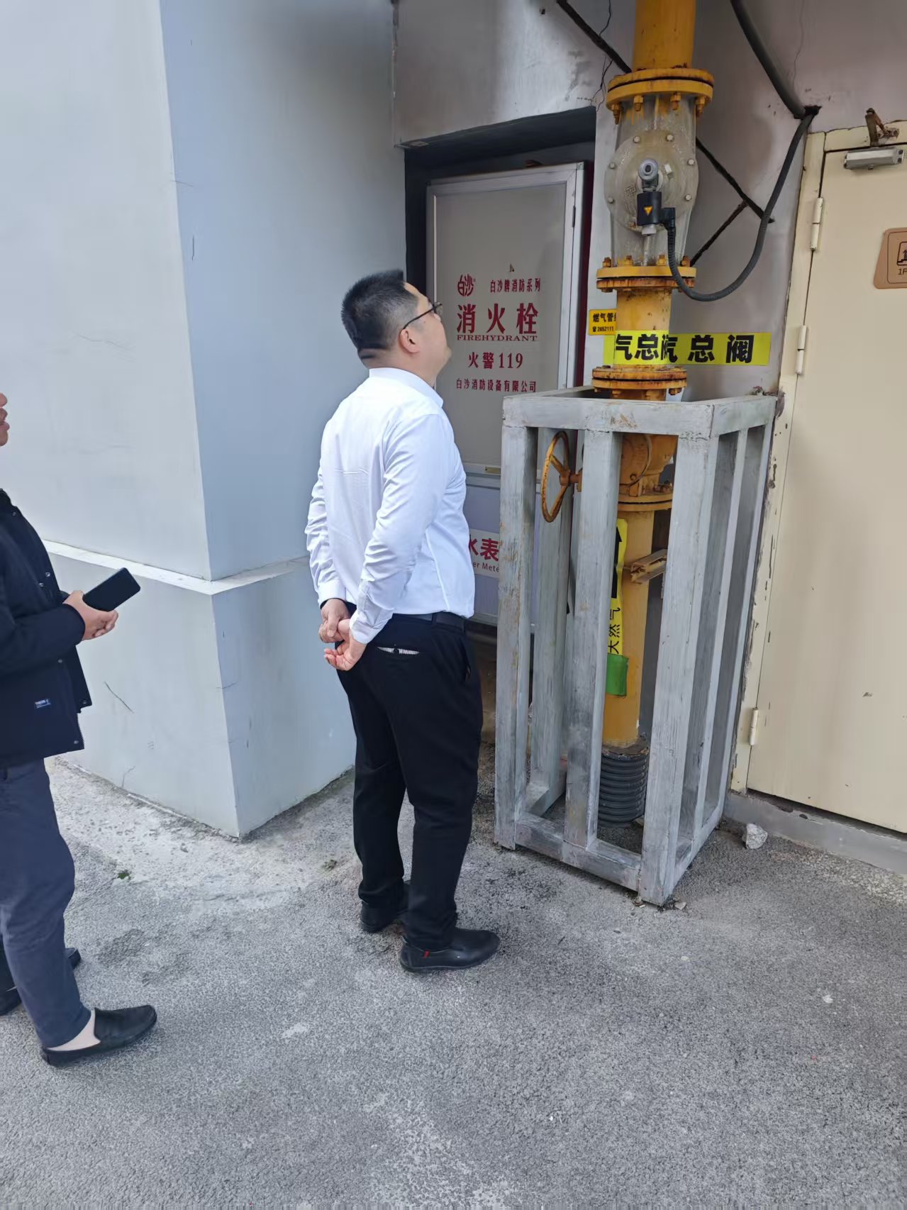 图片 (2).jpg