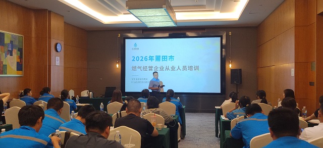 2026�?�?7日培训(何永强) (2) - 副本.jpg 2026�?�?7日培训(何永强) (2) - 副本.jpg